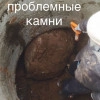 Исполнитель №89521, стаж 1 год