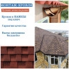 Исполнитель №89704, стаж 25 лет