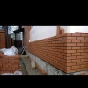 Исполнитель №90039, стаж 15 лет