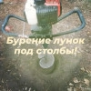 Исполнитель №90280, стаж 5 лет