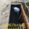 Исполнитель №90338, стаж более 30 лет