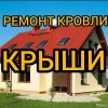 Исполнитель №91422, стаж менее 1 года