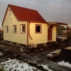 Исполнитель №91699, стаж 3 года