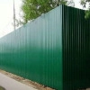 Исполнитель №92118, стаж менее 1 года