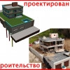 Исполнитель №92188, стаж 20 лет