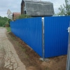 Исполнитель №92291, стаж 3 года