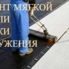 Исполнитель №92537, стаж 5 лет