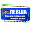 Исполнитель №92676, стаж 15 лет