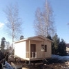 Исполнитель №92705, стаж более 30 лет