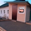 Исполнитель №92744, стаж 2 года