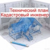 Исполнитель №92749, стаж 25 лет