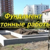 Исполнитель №92818, стаж 25 лет