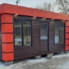Исполнитель №92841, стаж 3 года
