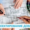 Исполнитель №92901, стаж более 30 лет