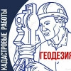 Исполнитель №92923, стаж 1 год