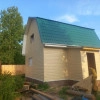 Исполнитель №92930, стаж 4 года
