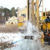 Исполнитель №93269, стаж 1 год