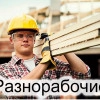 Исполнитель №93736, стаж 20 лет