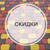 Исполнитель №93888, стаж 2 года