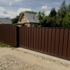 Исполнитель №94077, стаж 25 лет