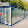 Исполнитель №94078, стаж 3 года