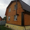 Исполнитель №94153, стаж 1 год