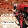 Исполнитель №94177, стаж менее 1 года
