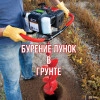 Исполнитель №94522, стаж 3 года