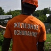 Исполнитель №94536, стаж 30 лет