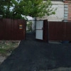 Исполнитель №94548, стаж 5 лет