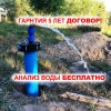 Исполнитель №94708, стаж 1 год