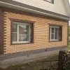 Исполнитель №94746, стаж 3 года
