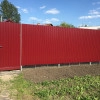 Исполнитель №94891, стаж 15 лет