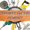 Исполнитель №95240, стаж 15 лет