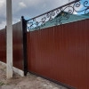 Исполнитель №95455, стаж 3 года