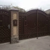 Исполнитель №95517, стаж 15 лет
