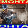 Исполнитель №95537, стаж 10 лет