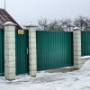 Исполнитель №95663, стаж 20 лет