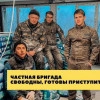 Исполнитель №95831, стаж 20 лет