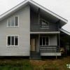Исполнитель №95854, стаж 1 год