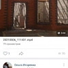 Исполнитель №96257, стаж 1 год