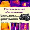 Исполнитель №96811, стаж 30 лет