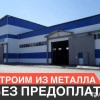 Исполнитель №96867, стаж 25 лет