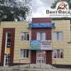 Исполнитель №96910, стаж менее 1 года