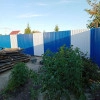 Исполнитель №97392, стаж 15 лет