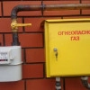 Исполнитель №97469, стаж 1 год