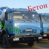 Исполнитель №98742, стаж 15 лет