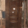 Исполнитель №98831, стаж 2 года
