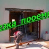 Исполнитель №99038, стаж 5 лет