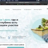Исполнитель №99100, стаж менее 1 года